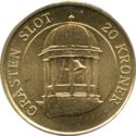 20 Kroner (Bell Tower of Gråsten Palace)