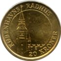 20 Kroner (Copenhagen City Hall Tower)