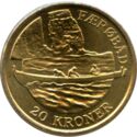 20 Kroner (Faroese boat)