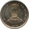 25 Centavos (Centenial Death of Juan Pablo Duarte)