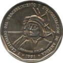 1 Peso (500th Ann. Discover. & Evang. - Pinzón brothers)