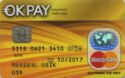 OKPay