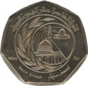 ½ Dinars (1400th Anniversary of Hijira)