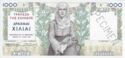 1,000 Drachmai