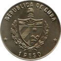 1 Peso (Churches of Cuba - Cathedral of Santiago de Cuba)