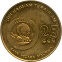 25 Sen (Asian Elephant)