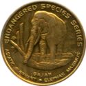 25 Sen (Asian Elephant)