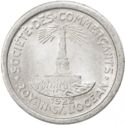 5 Centimes (Royan (Charente-Inférieure) – Société des commerçants)