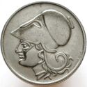 1 Drachma