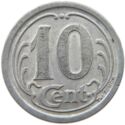 10 Centimes (Chambre de Commerce des Landes)