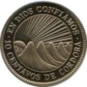 10 Centavos (Not Magnetic, Reeded)