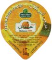 Orange Jam 30g