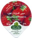 Strawberry Preserve 30gr