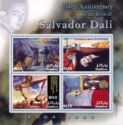 Paintings by Salvador Dali (1904-1989)