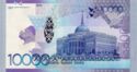 10,000 Tenge