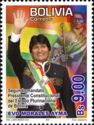 President Evo Morales Ayma waving