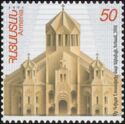St. Gregory the Illuminator Cathedral, Yerevan
