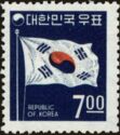 Flag of Korea