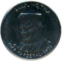 50 Cèntims (Pope John-Paul II)