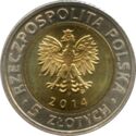 5 Złotych (Discover Poland - 25 Years of Freedom)