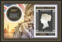 180th Anniversary of the Penny Black