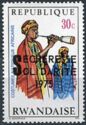 Musician with wooden flute, Niger - overprint