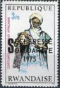 Strolling troubadour “Griot”, Mali - overprint