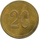 20 Francs (Carpentras (Vaucluse) – La Fourmi. No date)