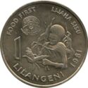 1 Lilangeni (F.A.O.)