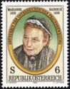 150th Birth Anniversary of Marianne Hainisch