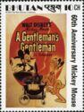 Walt Disney´s Mickey Mouse in "A Gentleman´s Gentleman,1941"