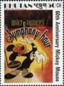 Walt Disney´s Mickey Mouse in "Symphony Hour, 1942"