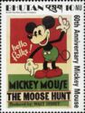 Walt Disney´s Mickey Mouse in "The Moose Hunt, 1931"