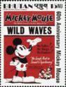 Walt Disney´s Mickey Mouse in "Wild Waves, 1929"
