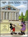 The Temple of Artemis at Ephesus - Mickey, Goofy