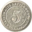 5 Cents (800/1000 silver)