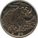 1 Dollar (Rhinoceros)