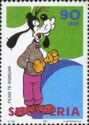 Goofy in red trousers