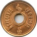 ½ Satang (1/200 Baht)