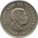 20 Shilingi (20th Anniversary of Central Bank)