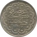 10 Kuruş (Rashad)