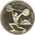 2,500,000 Lira (Summer Olympic Games 2000 Sydney - Weight Lifting)