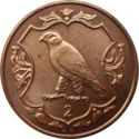 2 Pence (Falcon on Ornamented Shield)