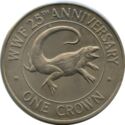 1 Crown (25th Anniversary of World Wildlife Fund)