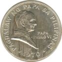1 Piso (Pope Paul VI Visit - Silver edition)