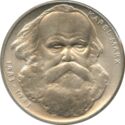 100 Korun (100th Death anniversary of philosopher Karl Marx)