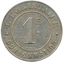 1 Franc (Paris (Seine) – L’égalitaire / Société coopérative de consommation. No date)