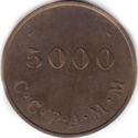 5,000 Francs (Paris (Seine) – CCPAMM. Coopérative de Consommation du Personnel de l’Ateli…