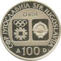 100 Dinara (1984 Winter Olympics - Figure Skating)