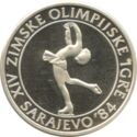 100 Dinara (1984 Winter Olympics - Figure Skating)